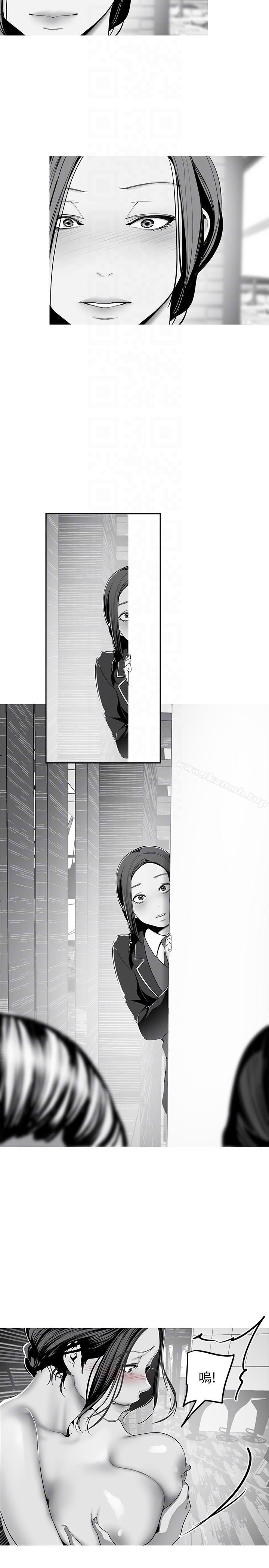 韩国漫画韩漫_美丽新世界-第35话-她不是你的人吗?在线免费阅读-韩国漫画-第29张图片