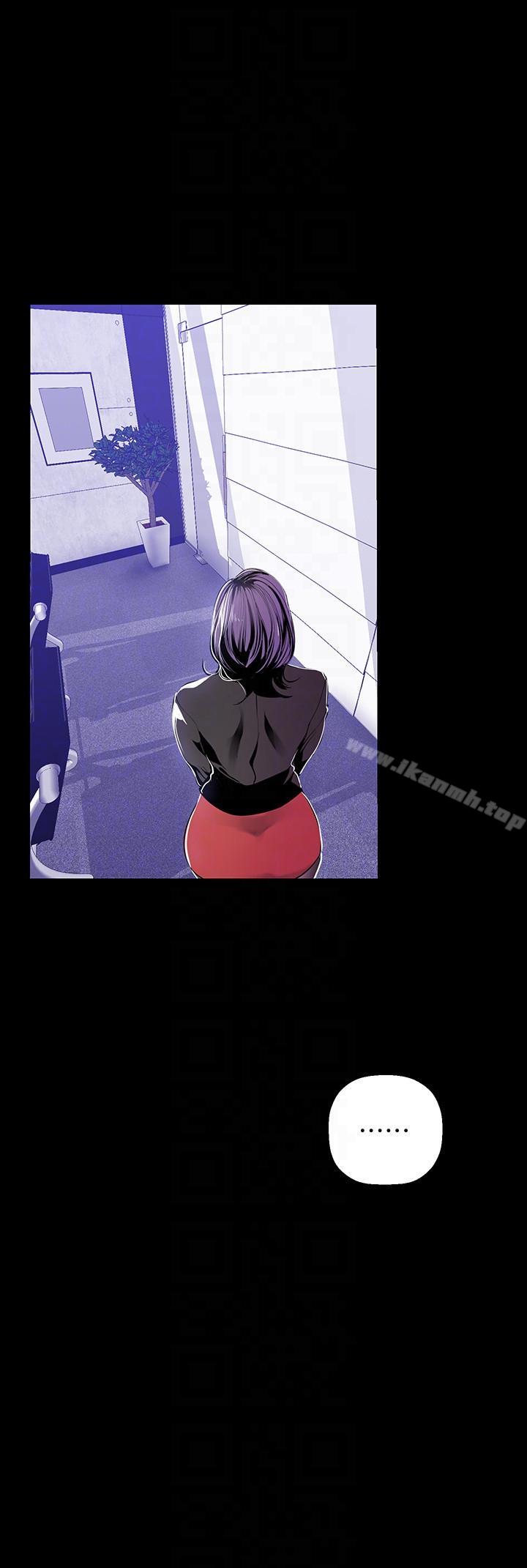 韩国漫画韩漫_美丽新世界-第36话-本部长的肉体教育在线免费阅读-韩国漫画-第23张图片