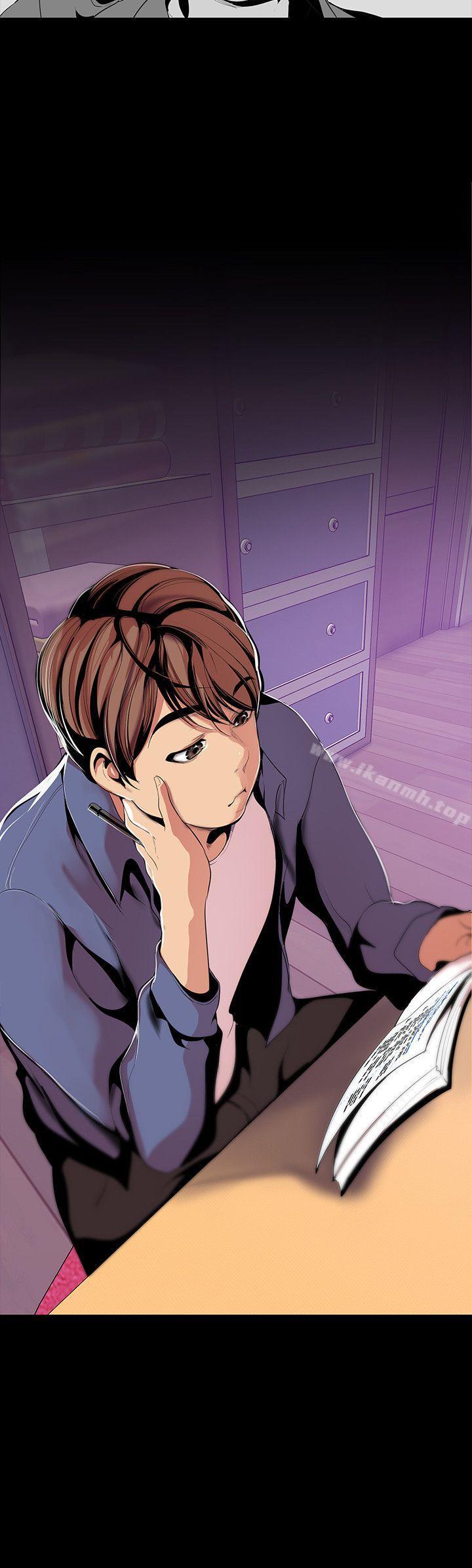 韩国漫画韩漫_美丽新世界-第36话-本部长的肉体教育在线免费阅读-韩国漫画-第26张图片