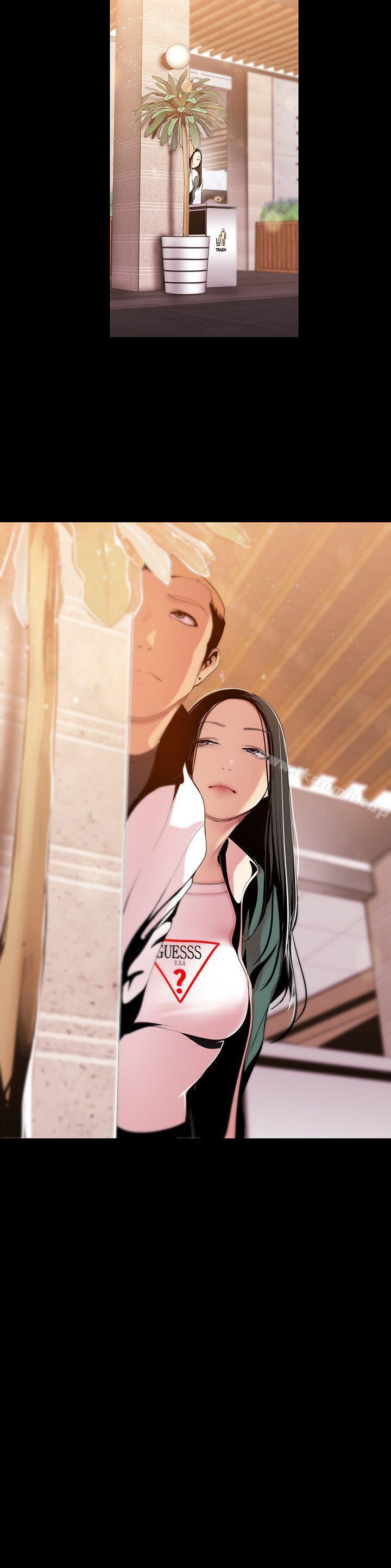 韩国漫画韩漫_美丽新世界-第38话-组长的诱人奖赏在线免费阅读-韩国漫画-第2张图片