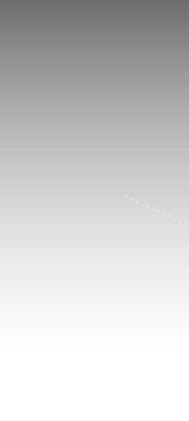 韩国漫画韩漫_美丽新世界-第38话-组长的诱人奖赏在线免费阅读-韩国漫画-第5张图片