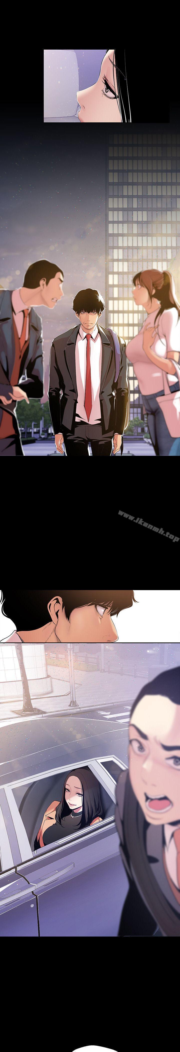 韩国漫画韩漫_美丽新世界-第38话-组长的诱人奖赏在线免费阅读-韩国漫画-第10张图片