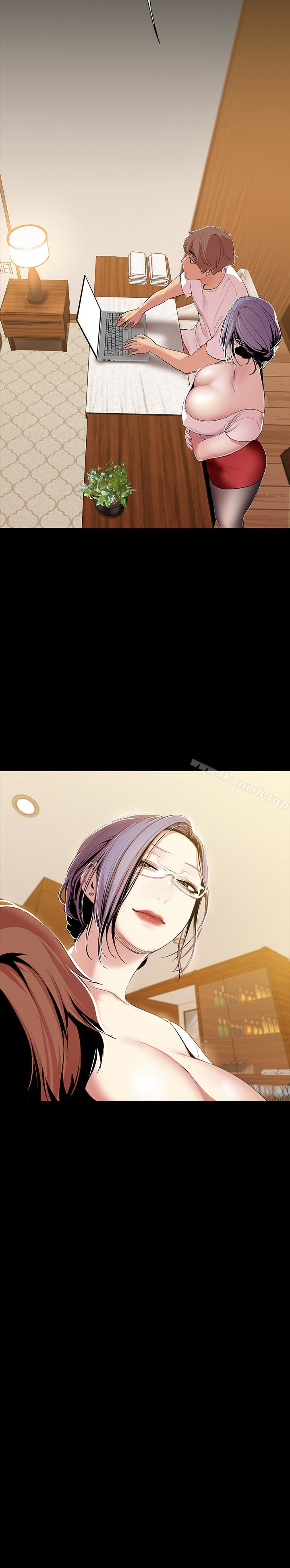 韩国漫画韩漫_美丽新世界-第41话-李豪承，你这下完蛋了在线免费阅读-韩国漫画-第2张图片