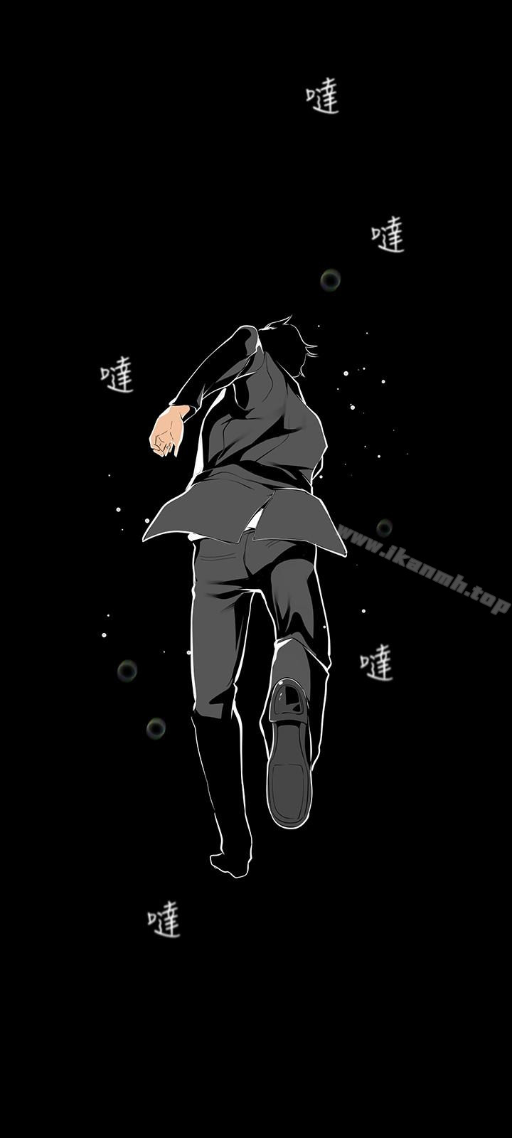 韩国漫画韩漫_美丽新世界-第41话-李豪承，你这下完蛋了在线免费阅读-韩国漫画-第14张图片