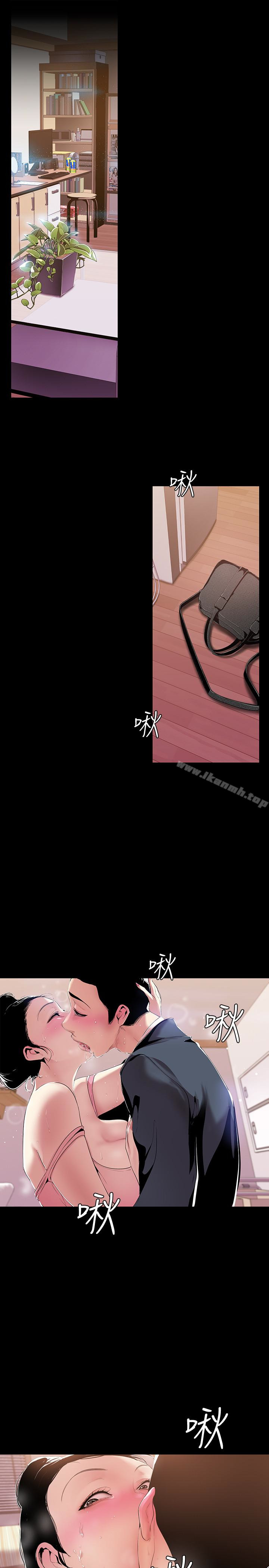 韩国漫画韩漫_美丽新世界-第43话-隔壁女人成熟的肉体在线免费阅读-韩国漫画-第3张图片