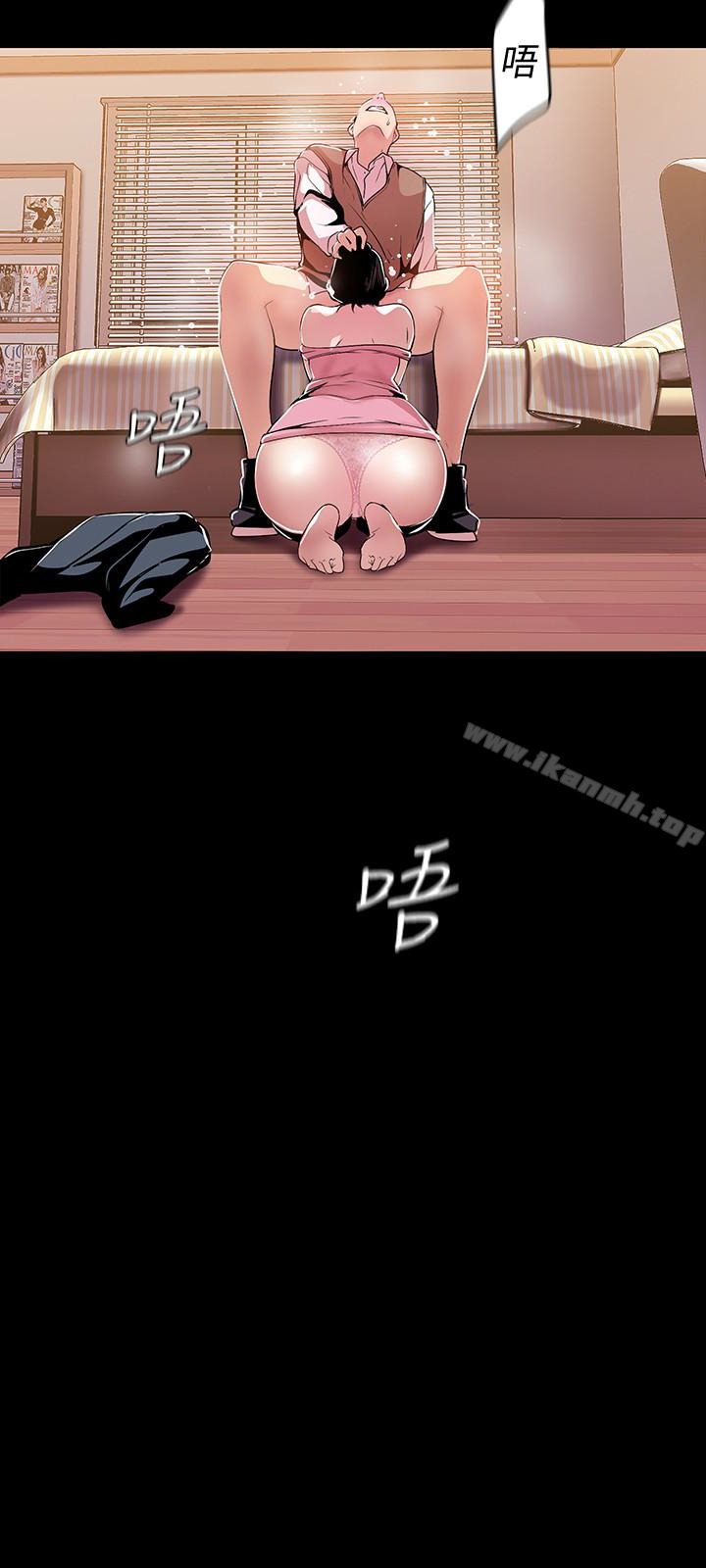 韩国漫画韩漫_美丽新世界-第43话-隔壁女人成熟的肉体在线免费阅读-韩国漫画-第14张图片