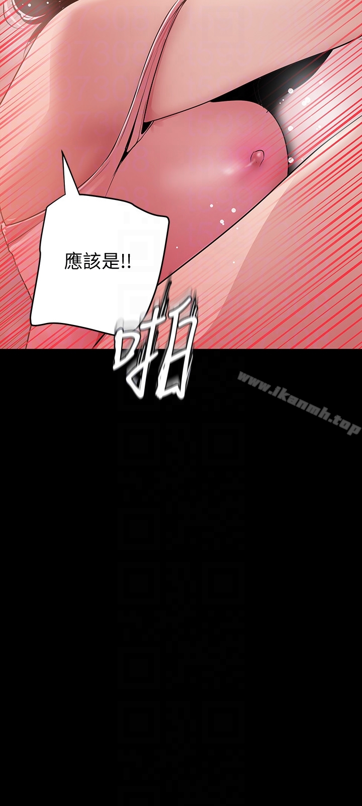 韩国漫画韩漫_美丽新世界-第43话-隔壁女人成熟的肉体在线免费阅读-韩国漫画-第29张图片
