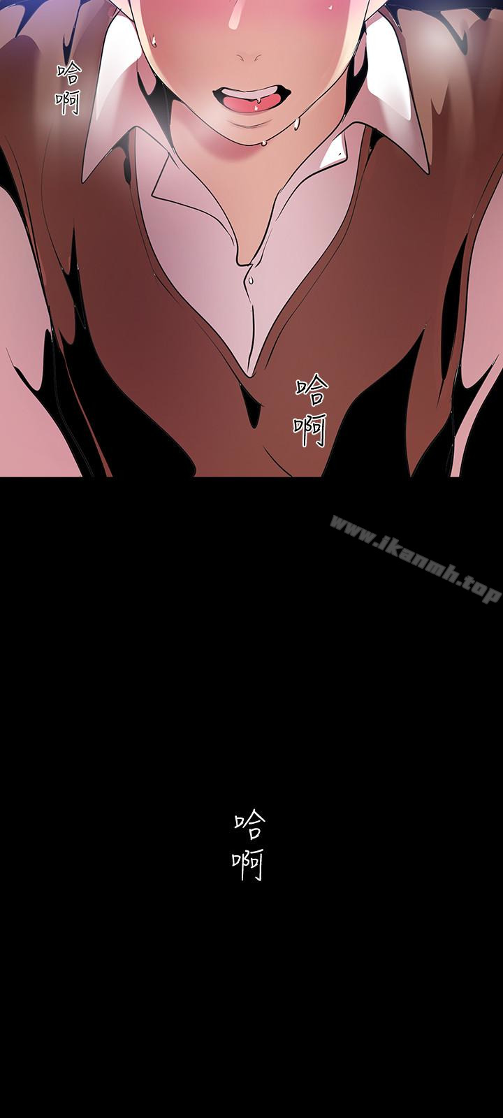 韩国漫画韩漫_美丽新世界-第43话-隔壁女人成熟的肉体在线免费阅读-韩国漫画-第32张图片