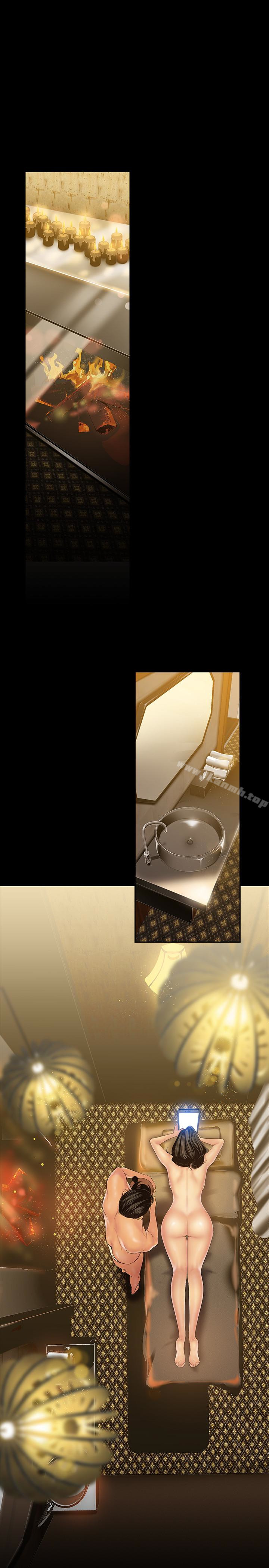 韩国漫画韩漫_美丽新世界-第44话-副社长的私密嗜好在线免费阅读-韩国漫画-第4张图片