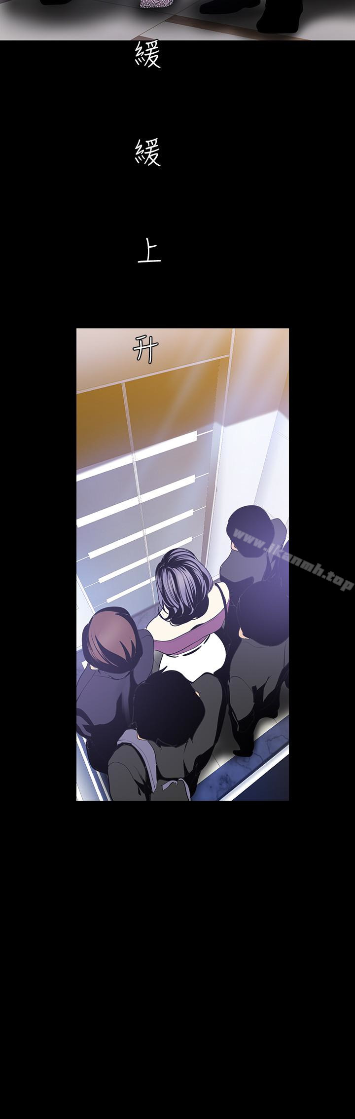 韩国漫画韩漫_美丽新世界-第44话-副社长的私密嗜好在线免费阅读-韩国漫画-第18张图片