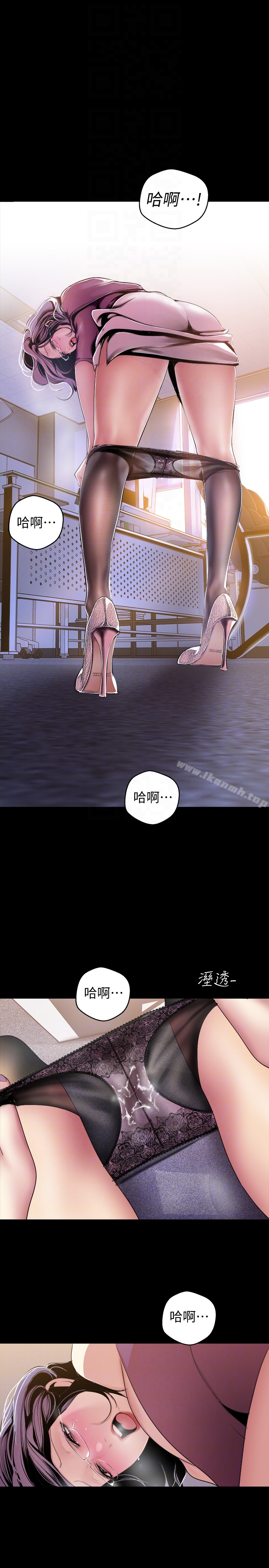 韩国漫画韩漫_美丽新世界-第44话-副社长的私密嗜好在线免费阅读-韩国漫画-第23张图片