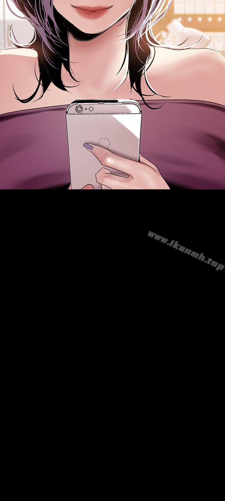 韩国漫画韩漫_美丽新世界-第44话-副社长的私密嗜好在线免费阅读-韩国漫画-第30张图片