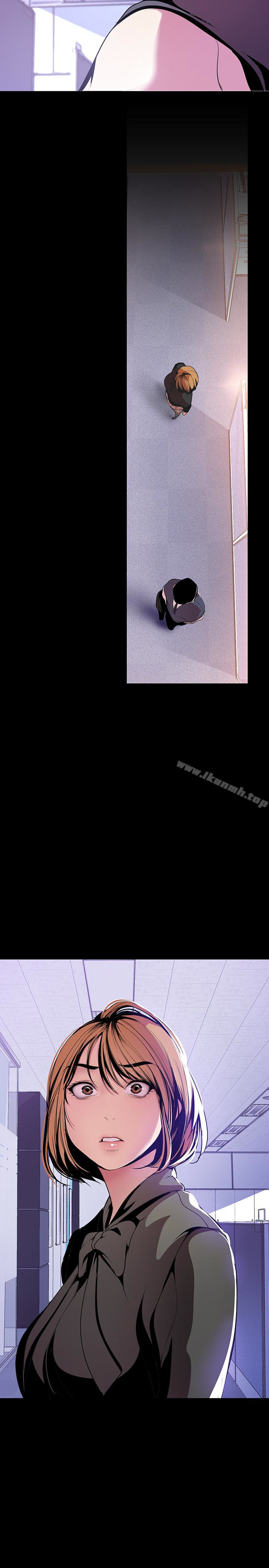 韩国漫画韩漫_美丽新世界-第45话-忍无可忍!在线免费阅读-韩国漫画-第28张图片