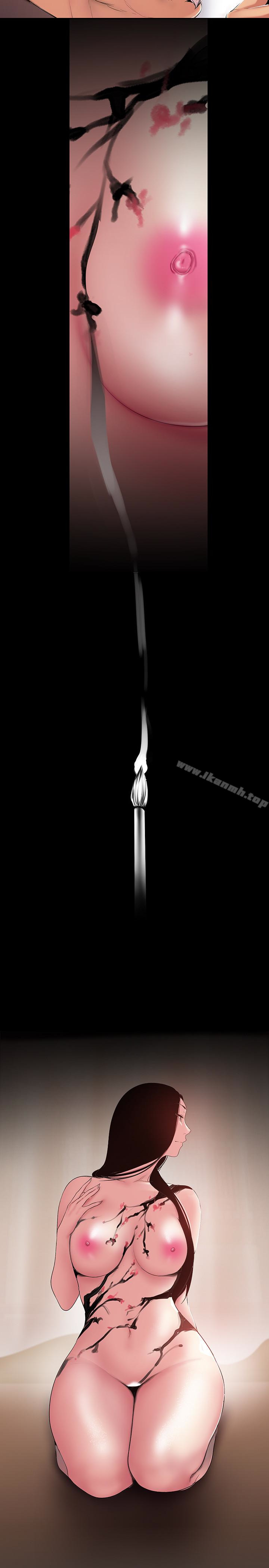 韩国漫画韩漫_美丽新世界-第46话-父女间的丑陋赌局在线免费阅读-韩国漫画-第14张图片