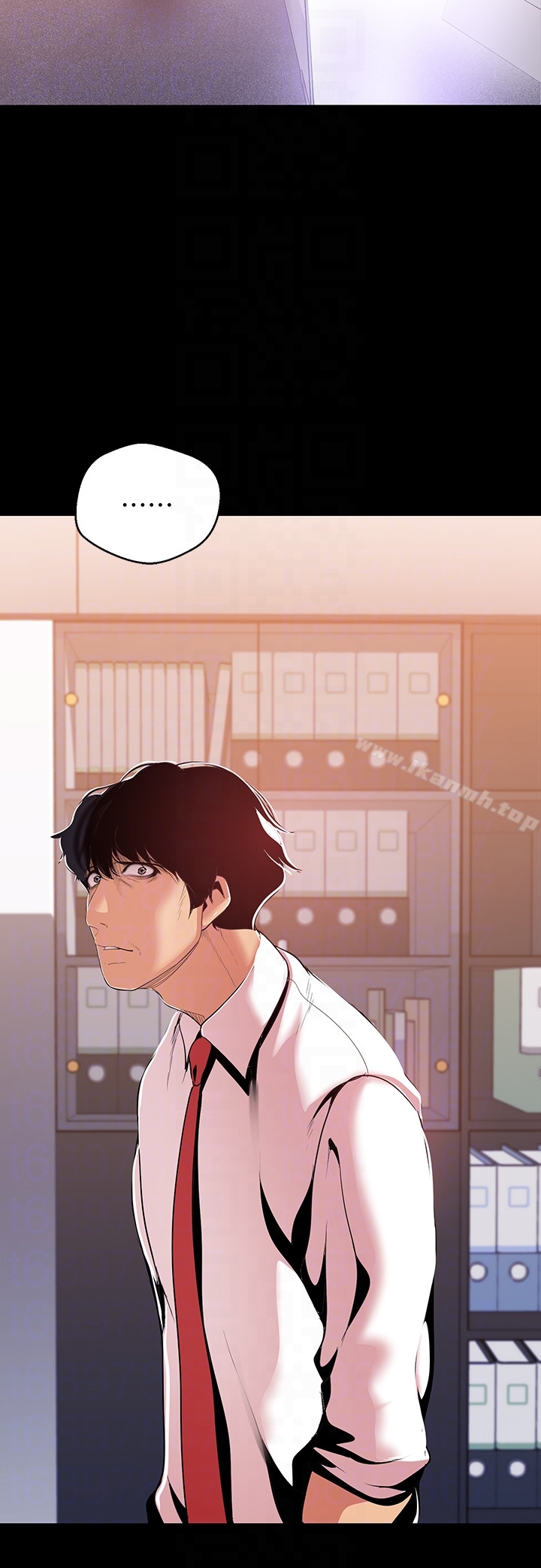 韩国漫画韩漫_美丽新世界-第46话-父女间的丑陋赌局在线免费阅读-韩国漫画-第27张图片