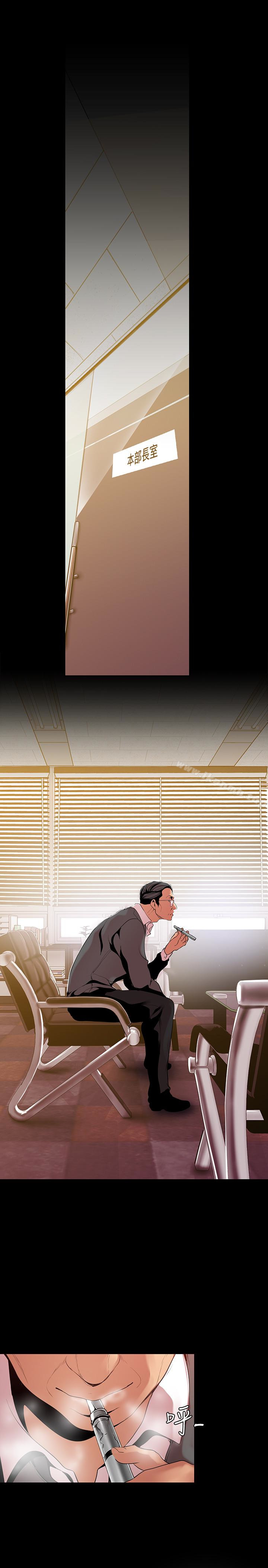 韩国漫画韩漫_美丽新世界-第49话-享受刺激的淫蕩组长在线免费阅读-韩国漫画-第21张图片