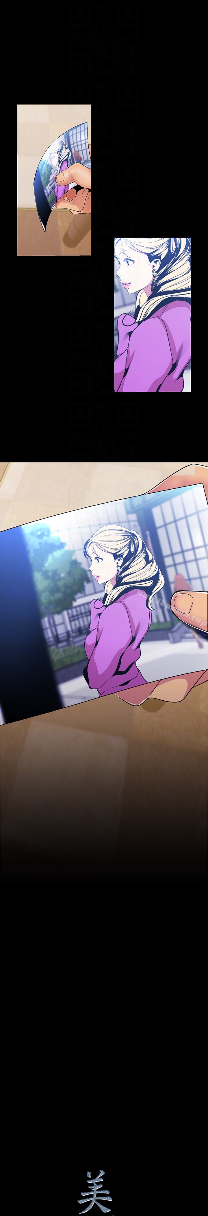 韩国漫画韩漫_美丽新世界-第49话-享受刺激的淫蕩组长在线免费阅读-韩国漫画-第27张图片