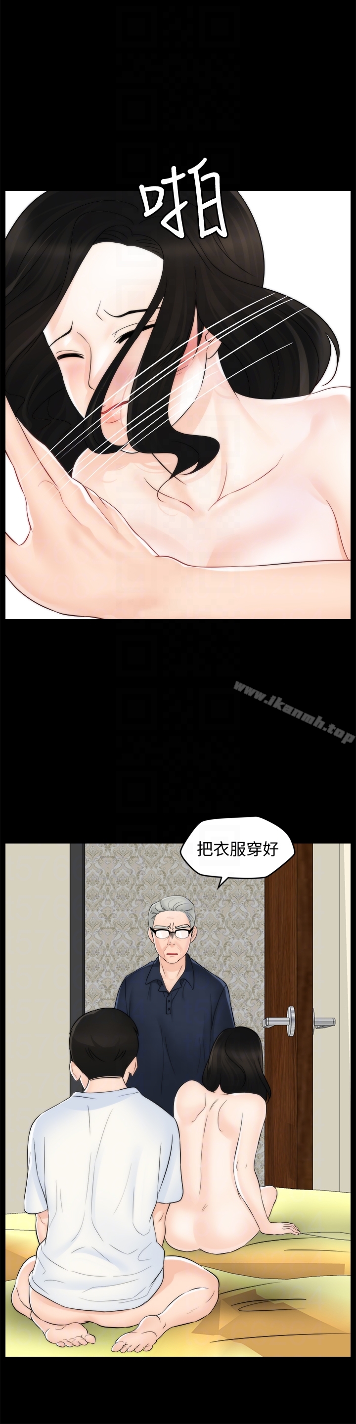 韩国漫画偷偷爱韩漫_偷偷爱-第58话-一切都曝光了在线免费阅读-韩国漫画-第27张图片