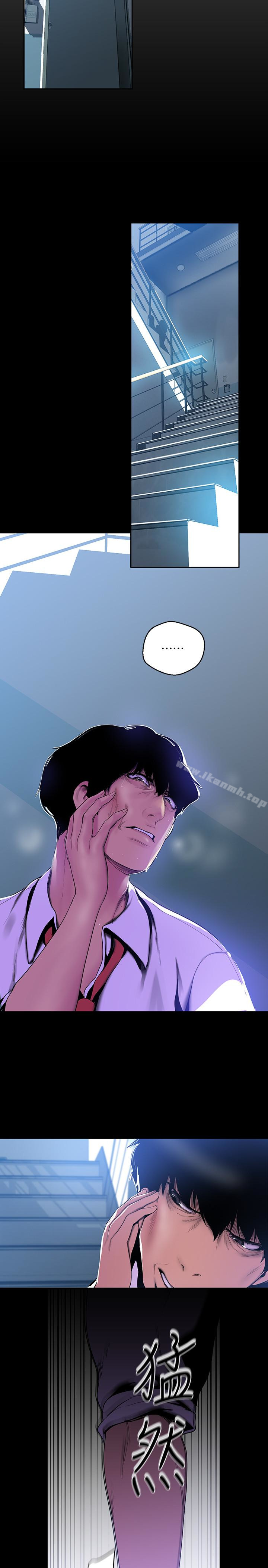 韩国漫画韩漫_美丽新世界-第51话-霸王硬上弓的快感在线免费阅读-韩国漫画-第10张图片