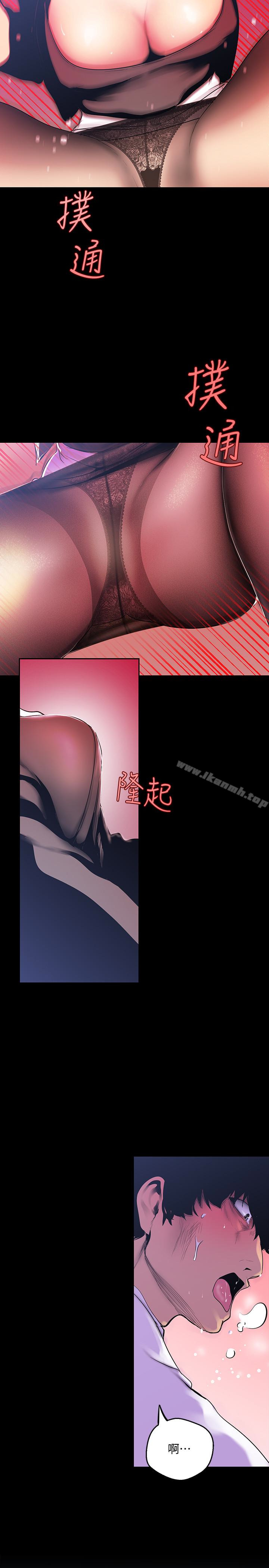 韩国漫画韩漫_美丽新世界-第51话-霸王硬上弓的快感在线免费阅读-韩国漫画-第13张图片