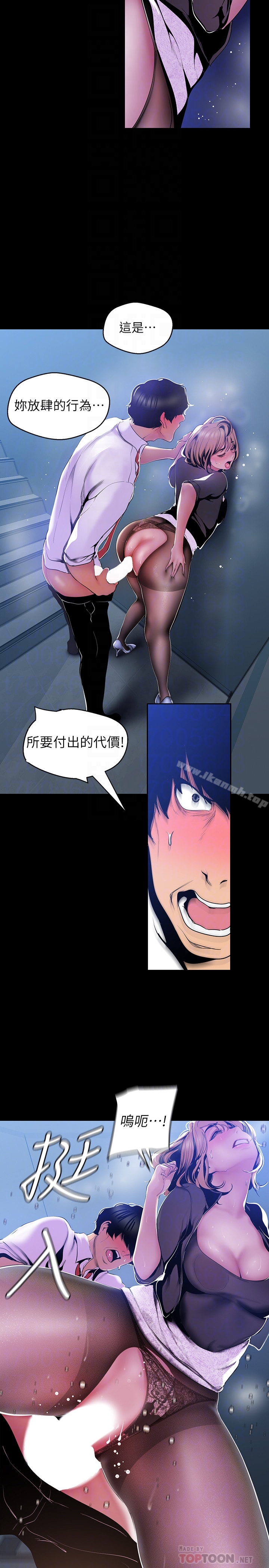 韩国漫画韩漫_美丽新世界-第51话-霸王硬上弓的快感在线免费阅读-韩国漫画-第19张图片