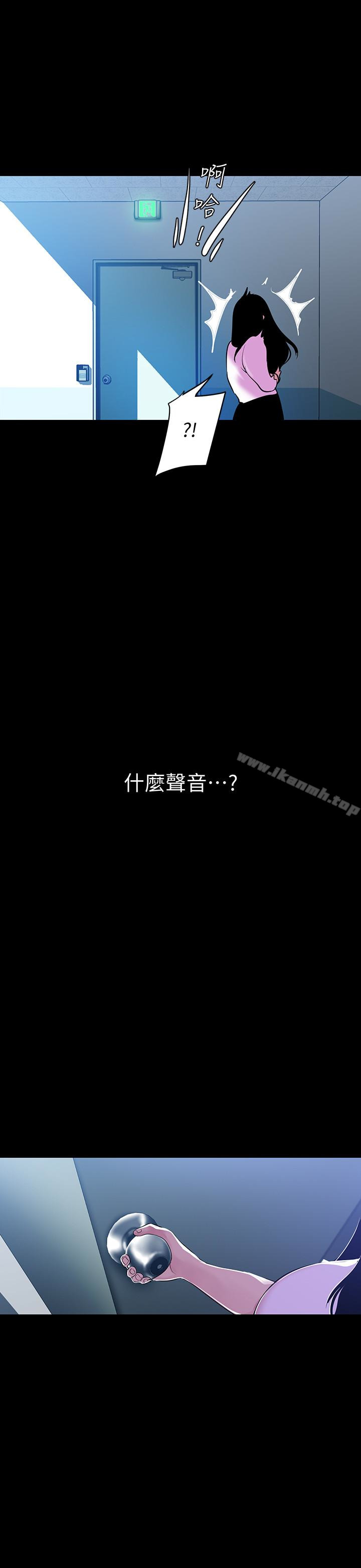 韩国漫画韩漫_美丽新世界-第51话-霸王硬上弓的快感在线免费阅读-韩国漫画-第26张图片