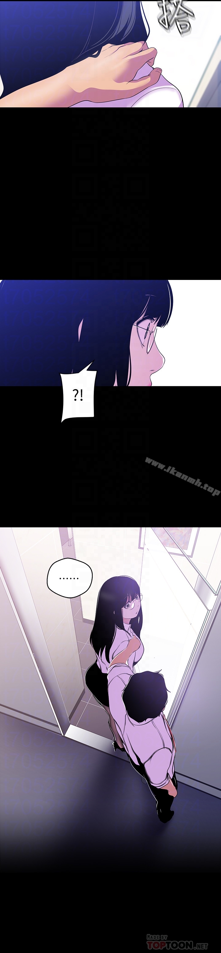 韩国漫画韩漫_美丽新世界-第53话-来审问妳这偷窥的小猫咪在线免费阅读-韩国漫画-第23张图片