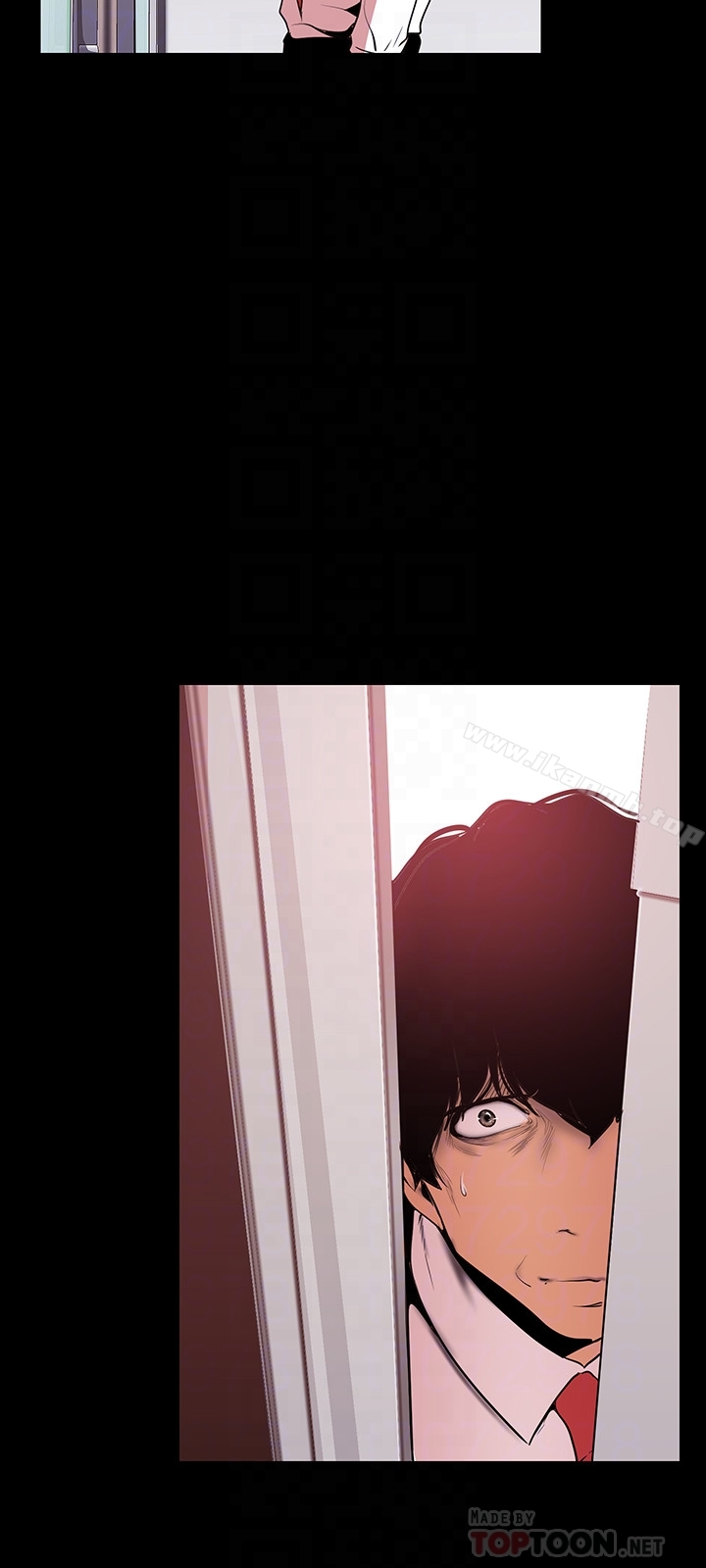 韩国漫画韩漫_美丽新世界-第54话-新的猎物，陈书潾登场在线免费阅读-韩国漫画-第11张图片