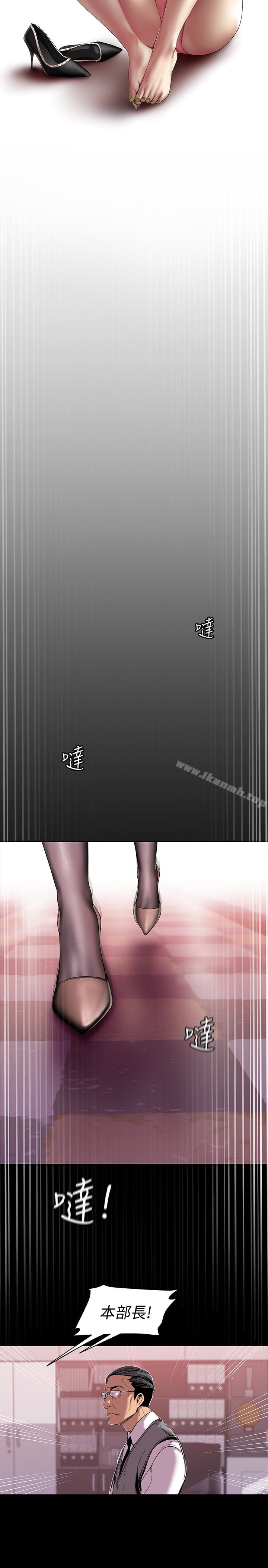 韩国漫画韩漫_美丽新世界-第56话-总是浮现和豪承做的画面在线免费阅读-韩国漫画-第10张图片