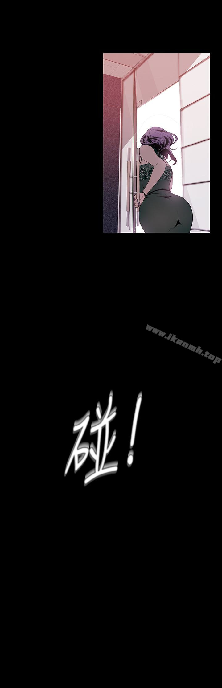 韩国漫画韩漫_美丽新世界-第56话-总是浮现和豪承做的画面在线免费阅读-韩国漫画-第14张图片