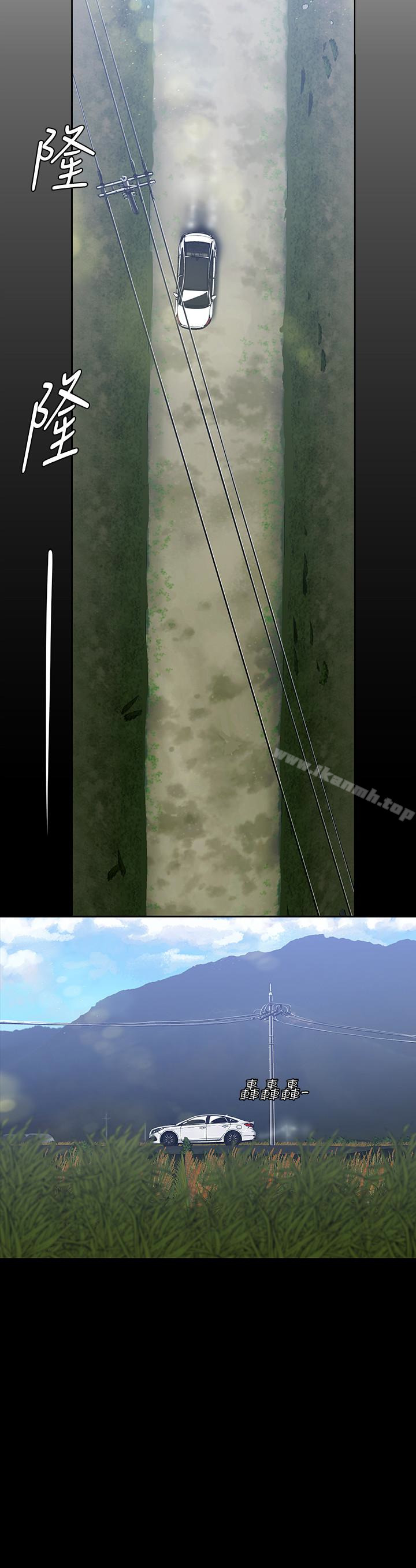 韩国漫画韩漫_美丽新世界-第57话-被驯服的女人和新的货色在线免费阅读-韩国漫画-第5张图片