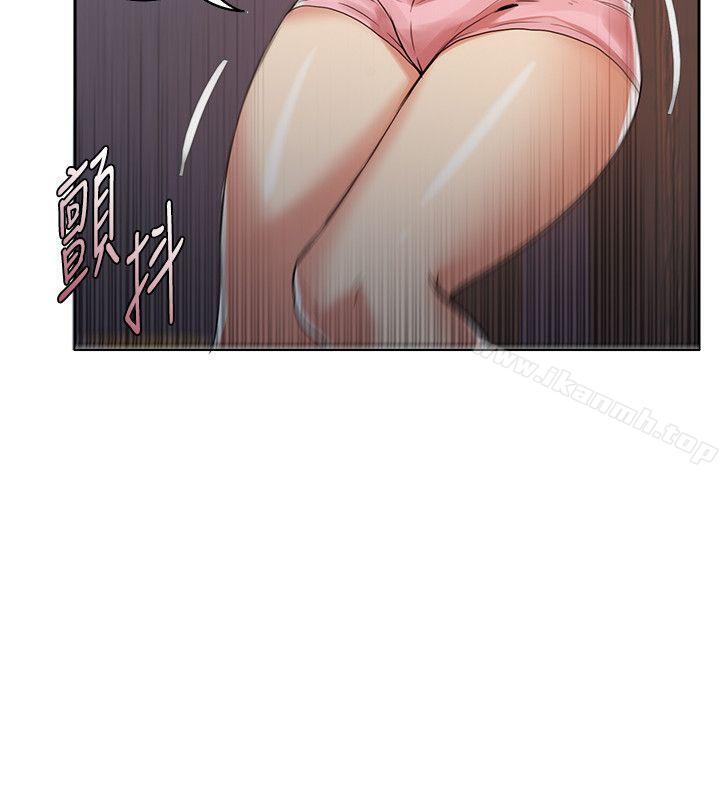 韩国漫画狼爪下的少女韩漫_狼爪下的少女-第3话在线免费阅读-韩国漫画-第15张图片