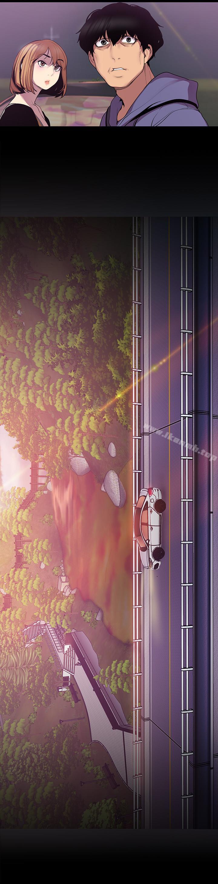 韩国漫画韩漫_美丽新世界-第59话-要不要在车上来一发在线免费阅读-韩国漫画-第17张图片