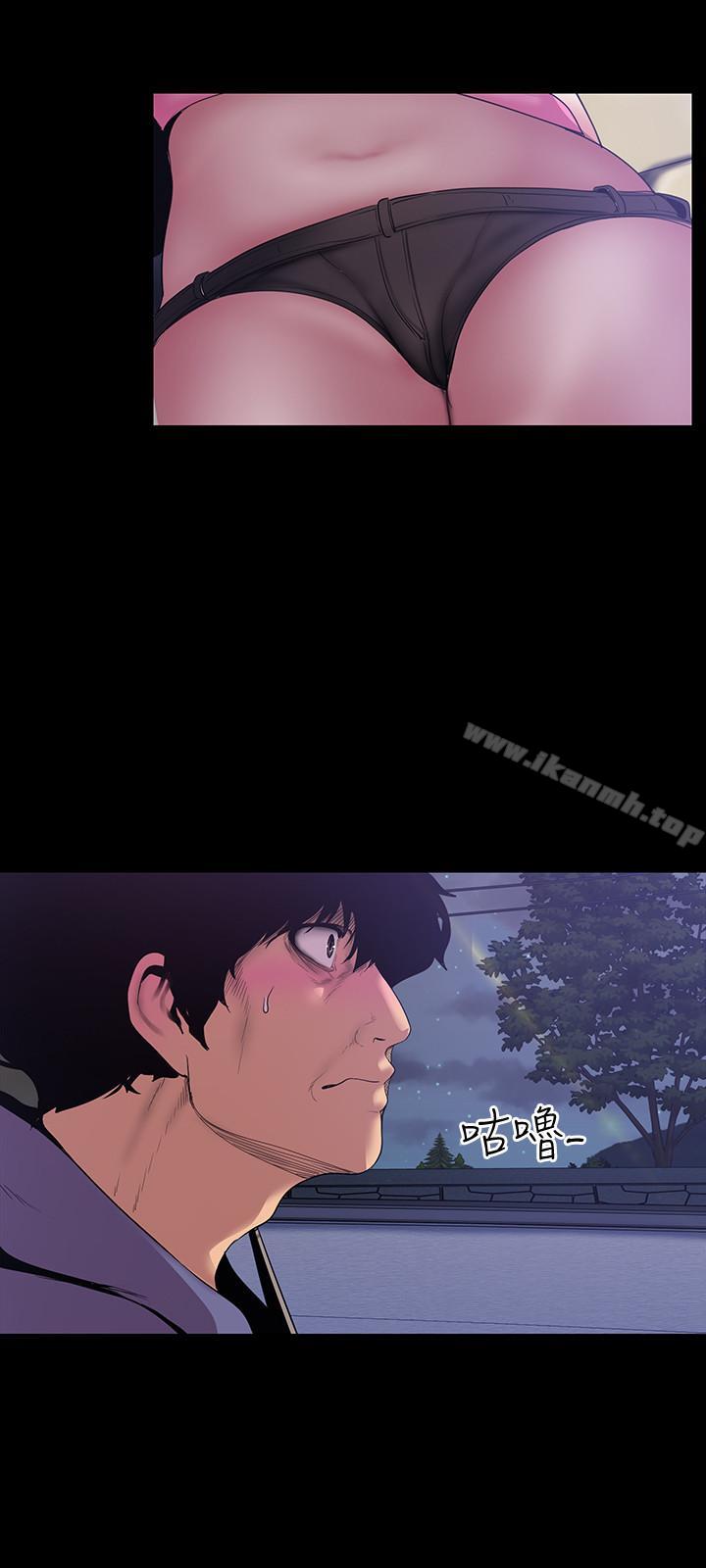 韩国漫画韩漫_美丽新世界-第59话-要不要在车上来一发在线免费阅读-韩国漫画-第20张图片