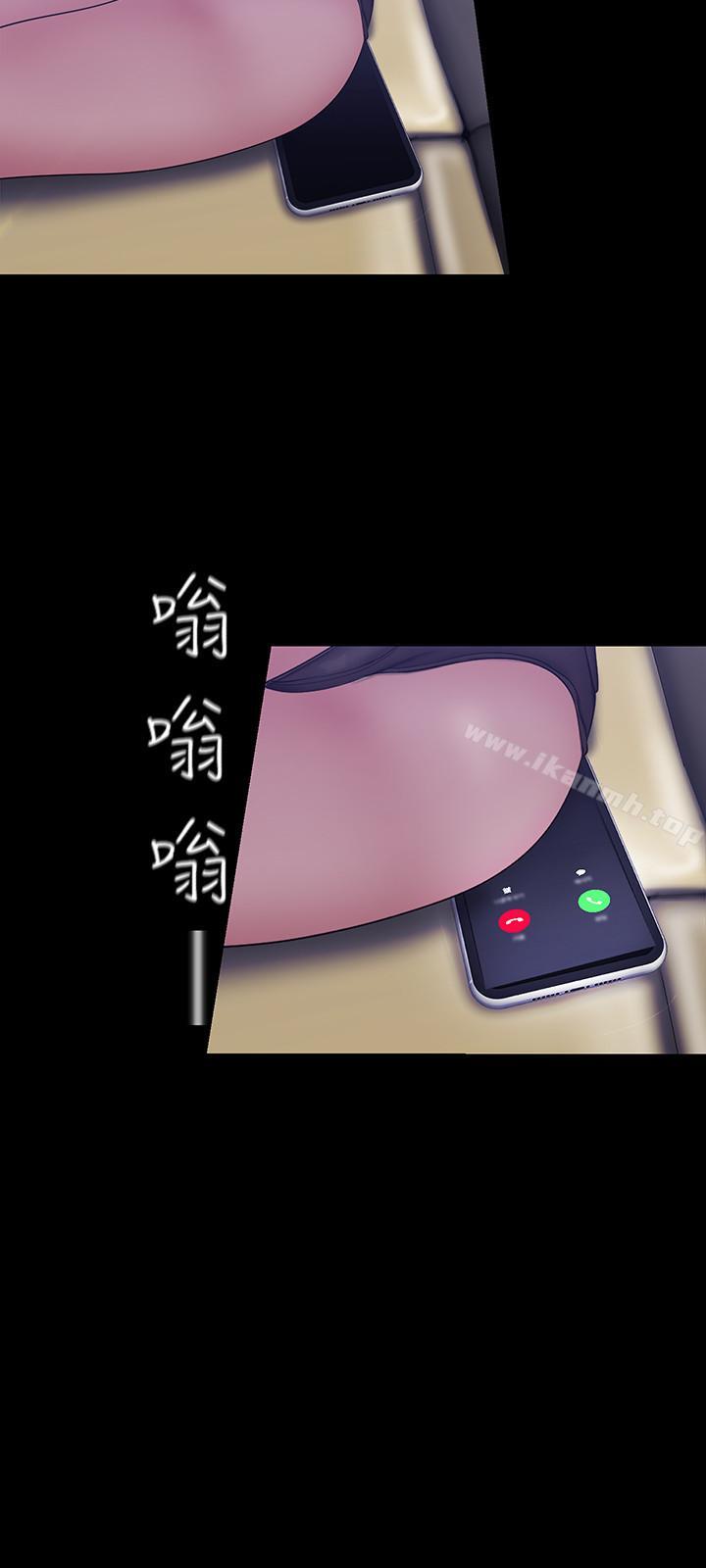 韩国漫画韩漫_美丽新世界-第60话-开始兴奋在线免费阅读-韩国漫画-第23张图片