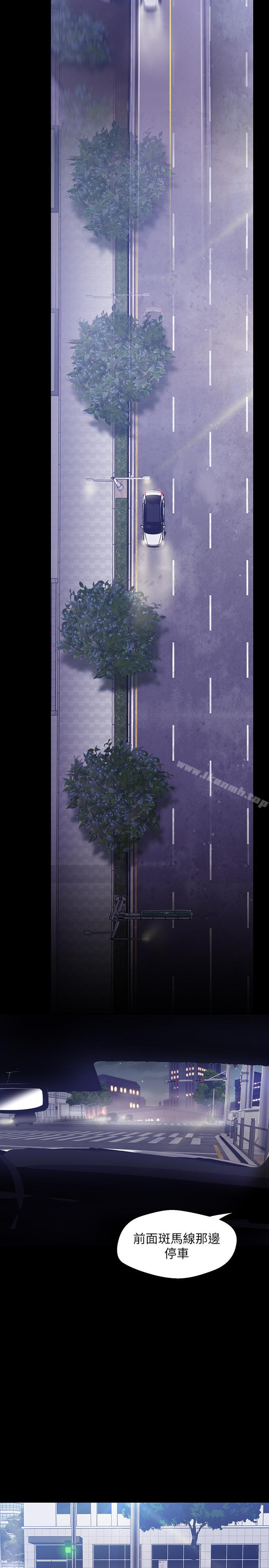 韩国漫画韩漫_美丽新世界-第61话-叫醒她，一起玩3P在线免费阅读-韩国漫画-第22张图片