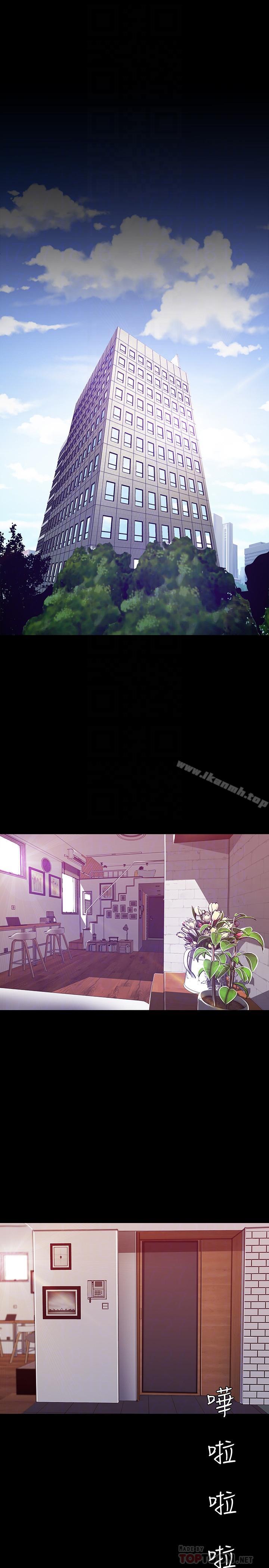 韩国漫画韩漫_美丽新世界-第62话-挖角的真正原因在线免费阅读-韩国漫画-第18张图片