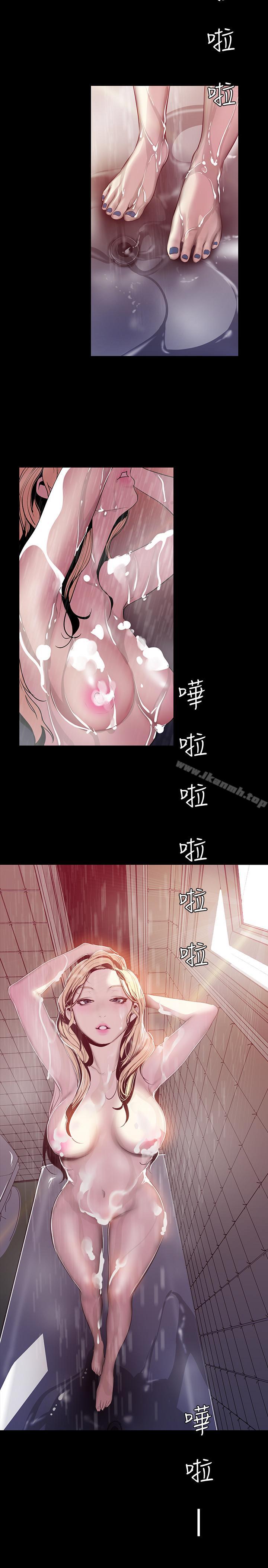 韩国漫画韩漫_美丽新世界-第62话-挖角的真正原因在线免费阅读-韩国漫画-第19张图片