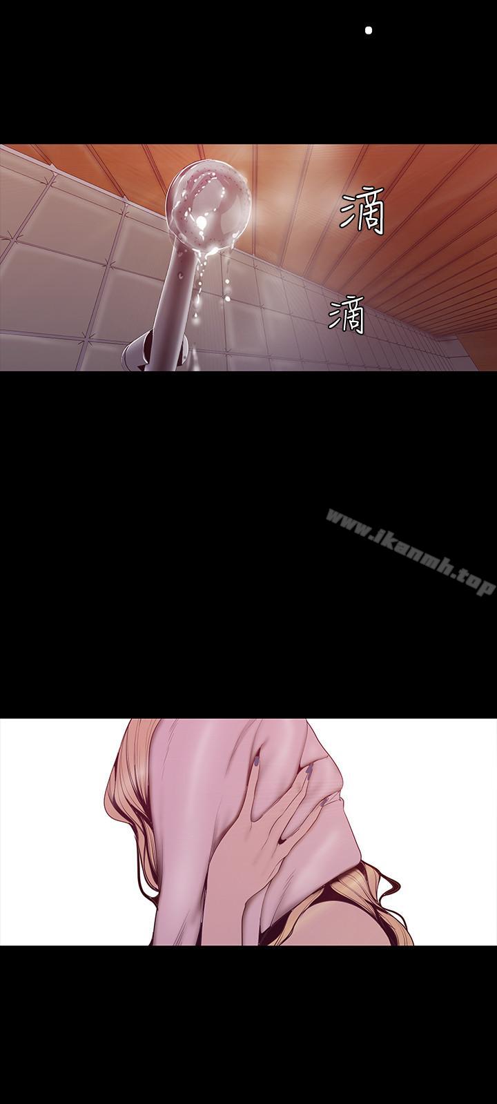 韩国漫画韩漫_美丽新世界-第62话-挖角的真正原因在线免费阅读-韩国漫画-第20张图片