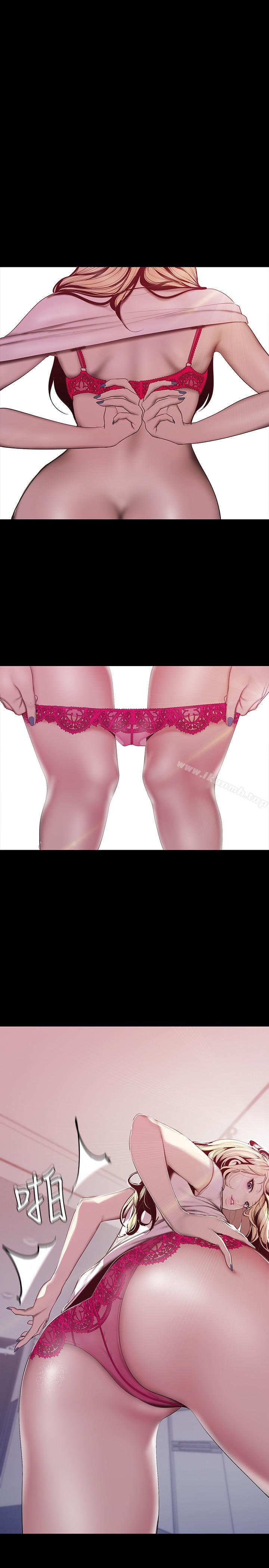 韩国漫画韩漫_美丽新世界-第62话-挖角的真正原因在线免费阅读-韩国漫画-第21张图片