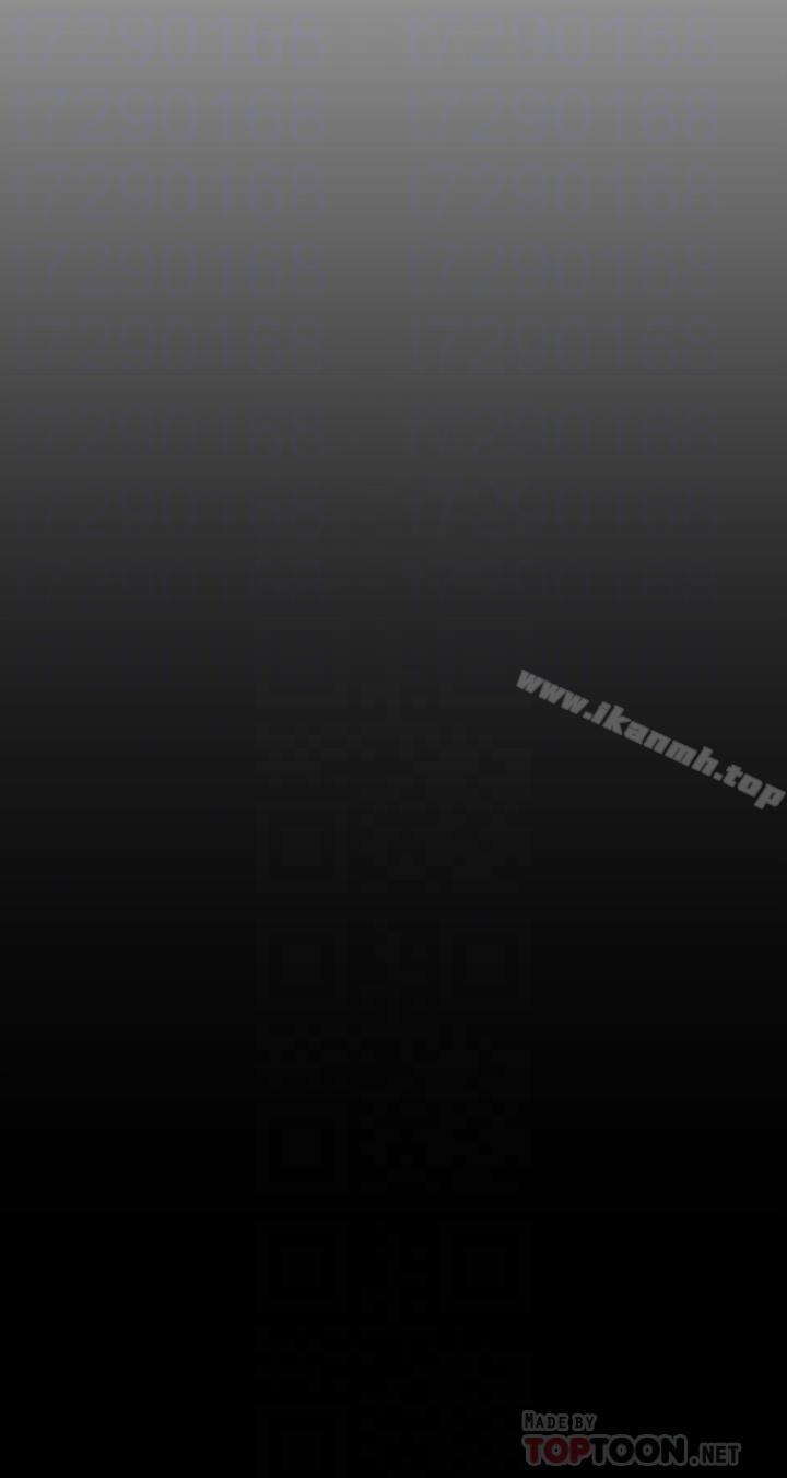 韩国漫画韩漫_美丽新世界-第63话-你搞上罗素莉了吧在线免费阅读-韩国漫画-第4张图片