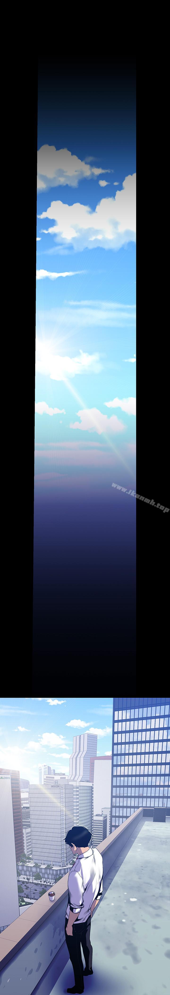 韩国漫画韩漫_美丽新世界-第63话-你搞上罗素莉了吧在线免费阅读-韩国漫画-第23张图片