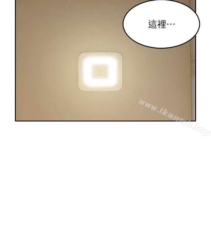 韩国漫画狼爪下的少女韩漫_狼爪下的少女-第12话在线免费阅读-韩国漫画-第7张图片