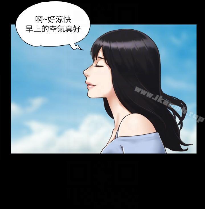 韩国漫画协议换爱韩漫_协议换爱-第3话-墙另一边传来的呻吟声在线免费阅读-韩国漫画-第17张图片