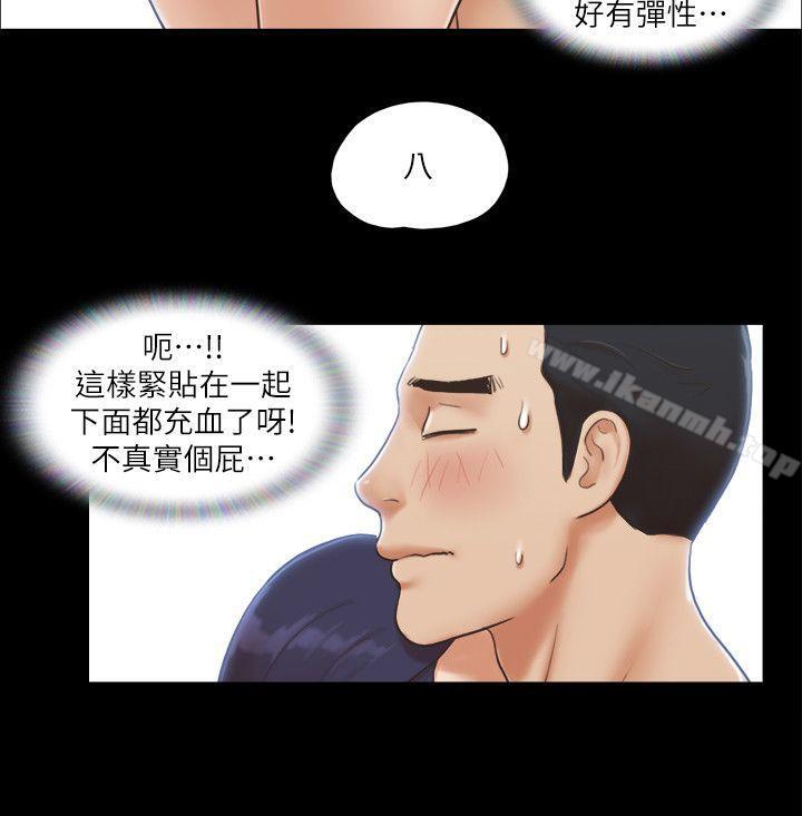 韩国漫画协议换爱韩漫_协议换爱-第5话-要玩就玩得彻底在线免费阅读-韩国漫画-第10张图片