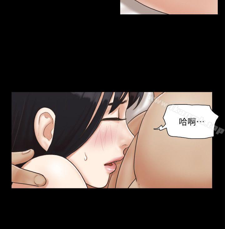 韩国漫画协议换爱韩漫_协议换爱-第6话-合意之下在线免费阅读-韩国漫画-第14张图片