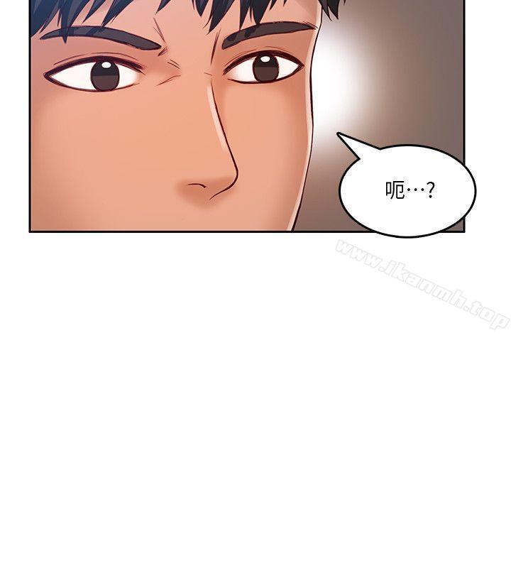 韩国漫画狼爪下的少女韩漫_狼爪下的少女-第17话在线免费阅读-韩国漫画-第18张图片