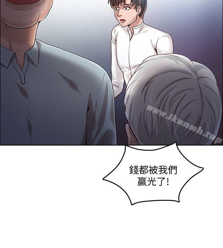 韩国漫画狼爪下的少女韩漫_狼爪下的少女-第18话在线免费阅读-韩国漫画-第9张图片