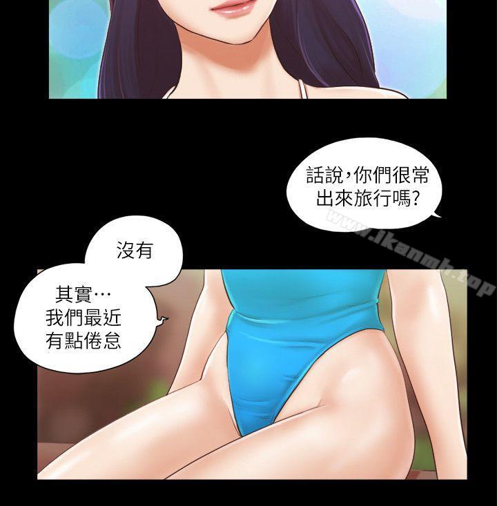 韩国漫画协议换爱韩漫_协议换爱-第10话-这里没人，脱掉吧!在线免费阅读-韩国漫画-第20张图片