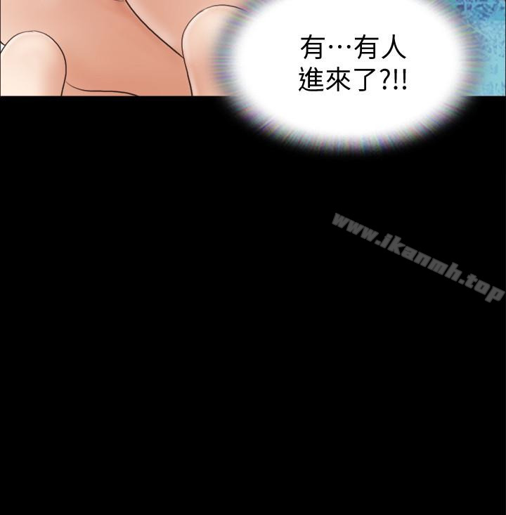 韩国漫画协议换爱韩漫_协议换爱-第12话-对其他人更有反应的身体在线免费阅读-韩国漫画-第3张图片